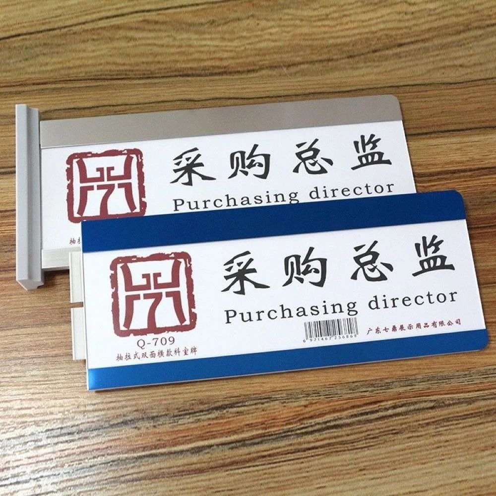 SIGN HOLDERS, DISPLAY STANDS AND WALL PLATES