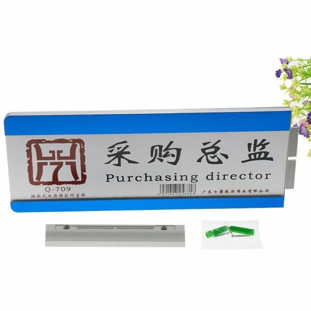 SIGN HOLDERS, DISPLAY STANDS AND WALL PLATES