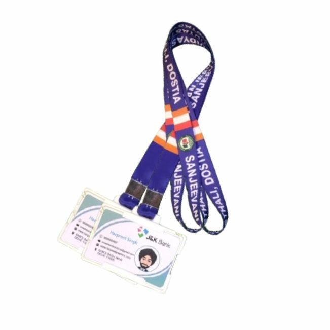 LANYARD