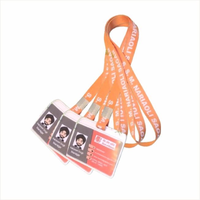 LANYARD