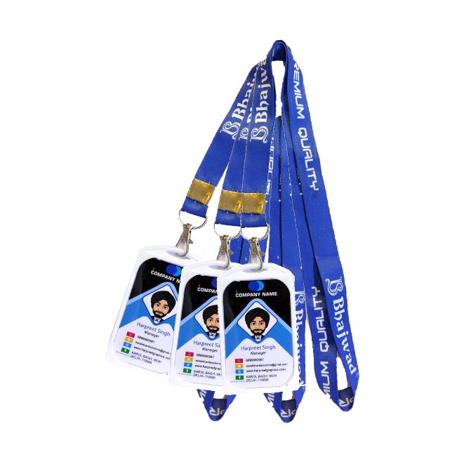 LANYARD