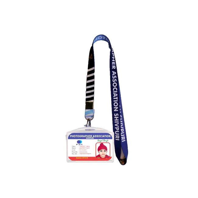 LANYARD