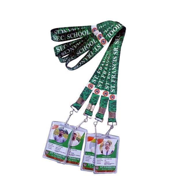 LANYARD