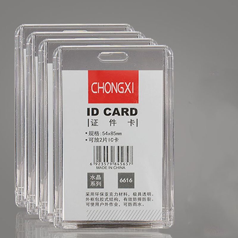 acrylic-transparent-card-holder-vertical.jpg