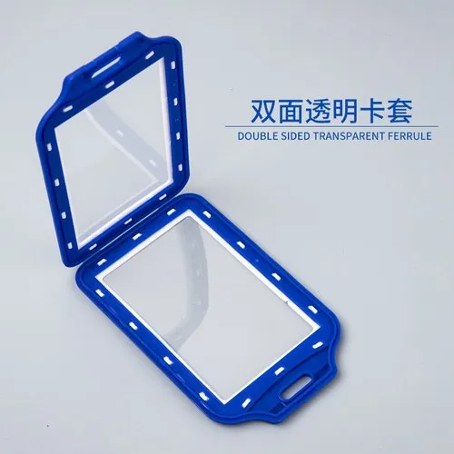 Id Card Design 32 - Image 2